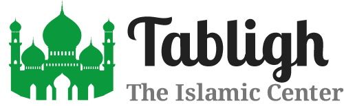 Wilmington Islamic Learning Center